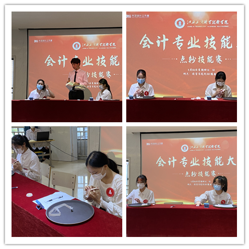 正在上传...