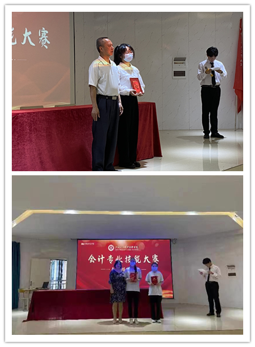 正在上传...