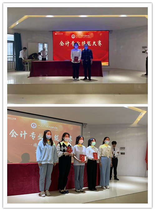 正在上传...
