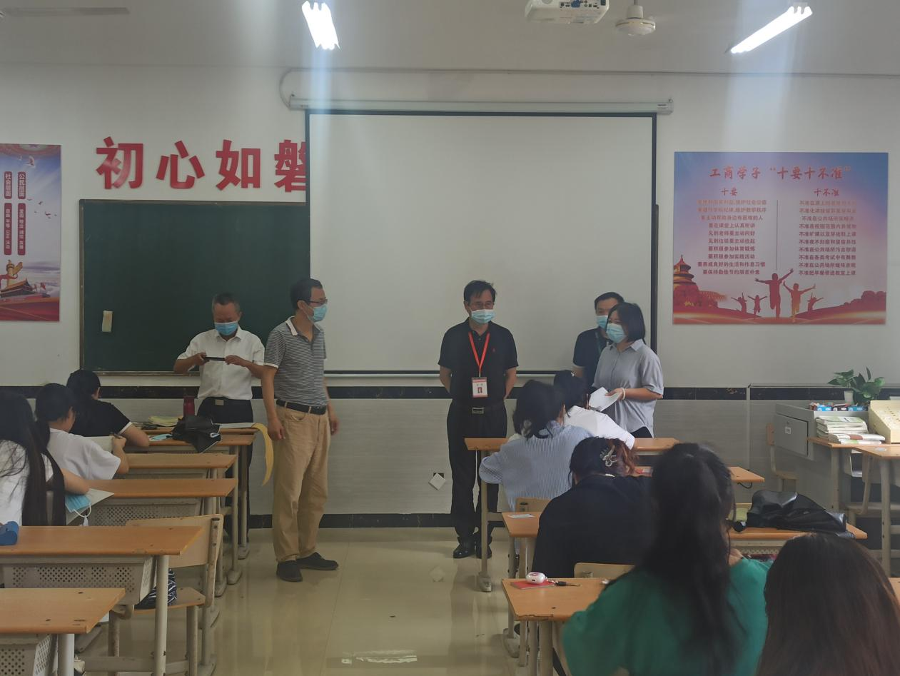 正在上传...