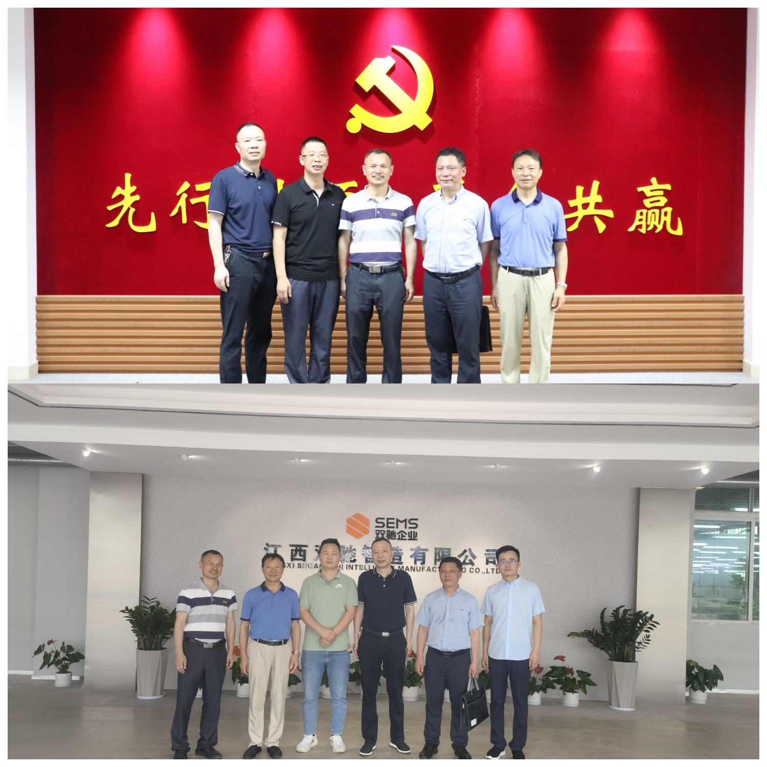 正在上传...