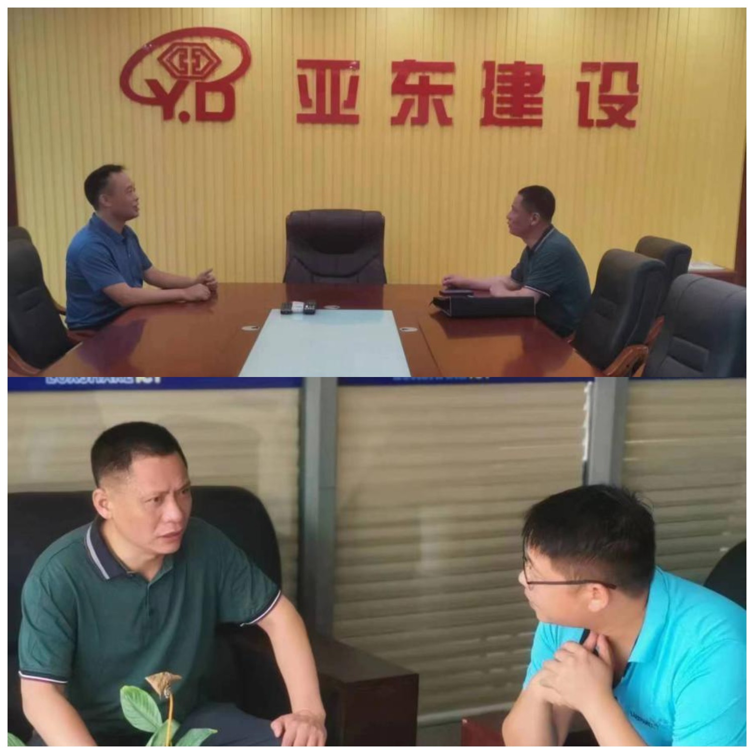 正在上传...