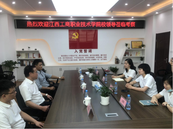 正在上传...