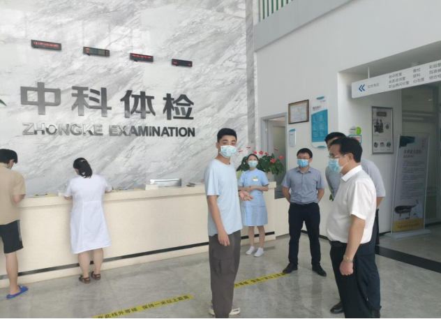 正在上传...