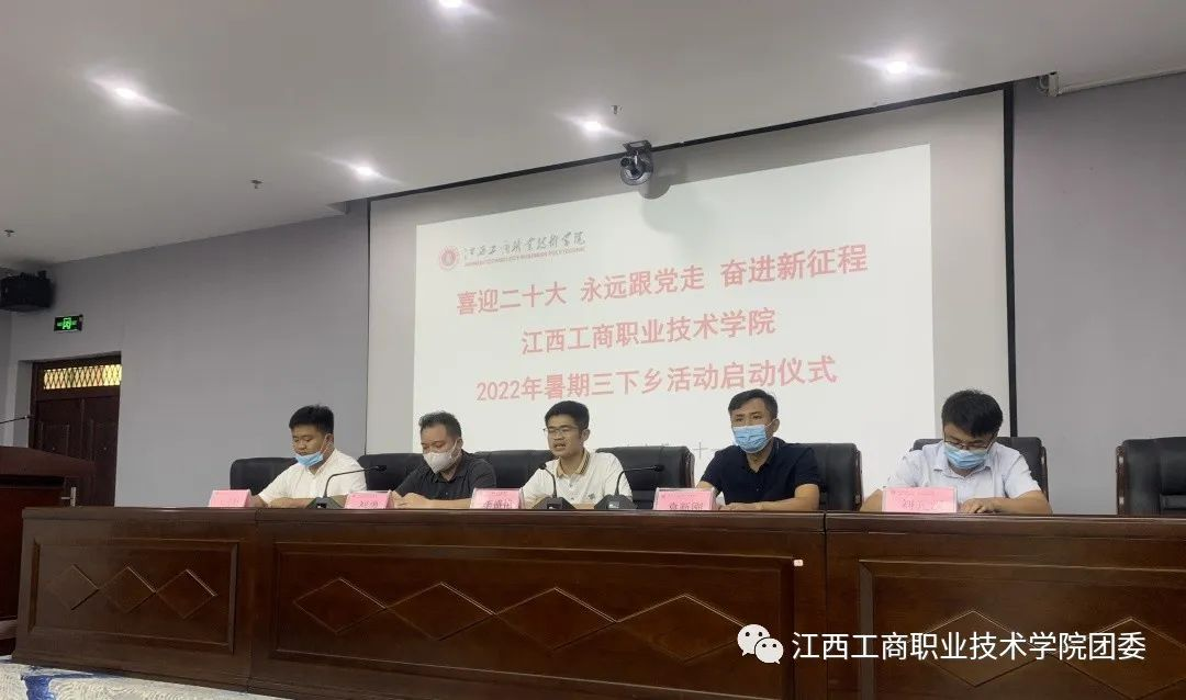 正在上传...
