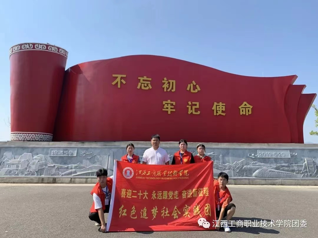正在上传...