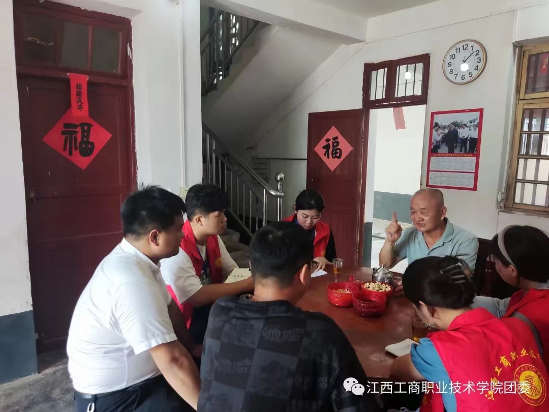 正在上传...