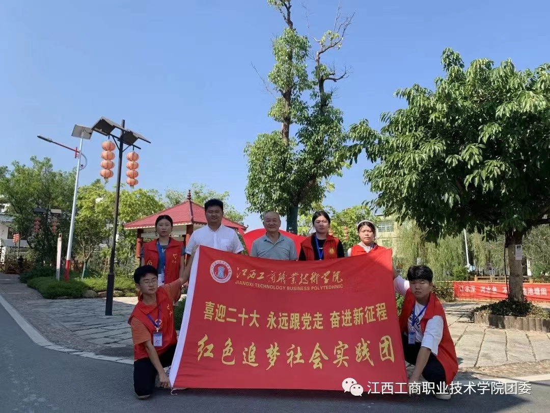 正在上传...