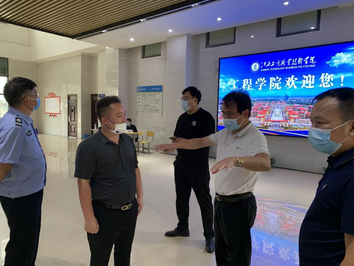 正在上传...