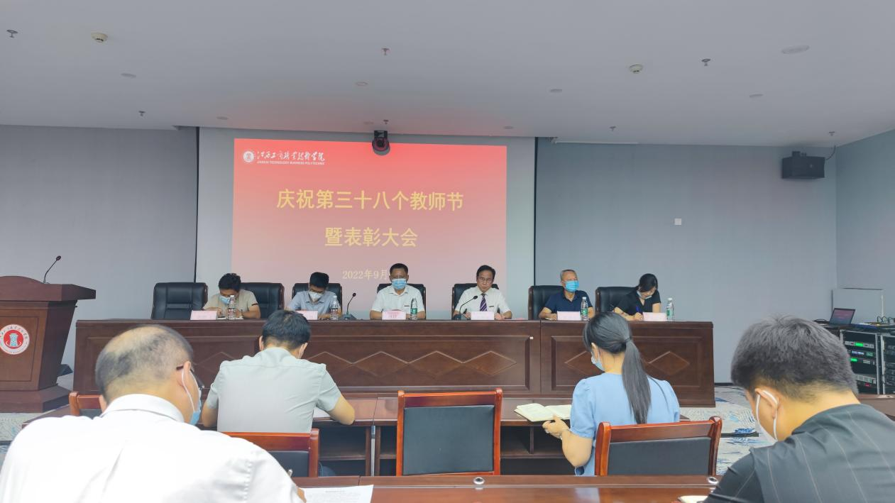 正在上传...