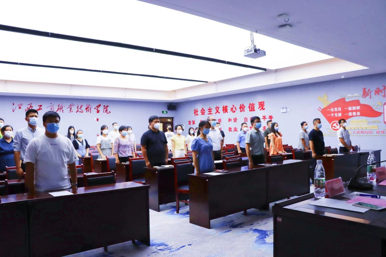 正在上传...