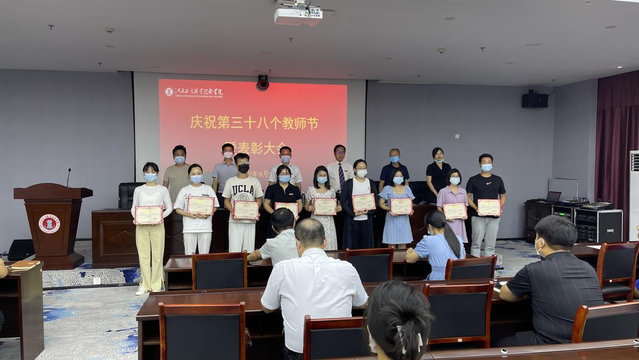 正在上传...