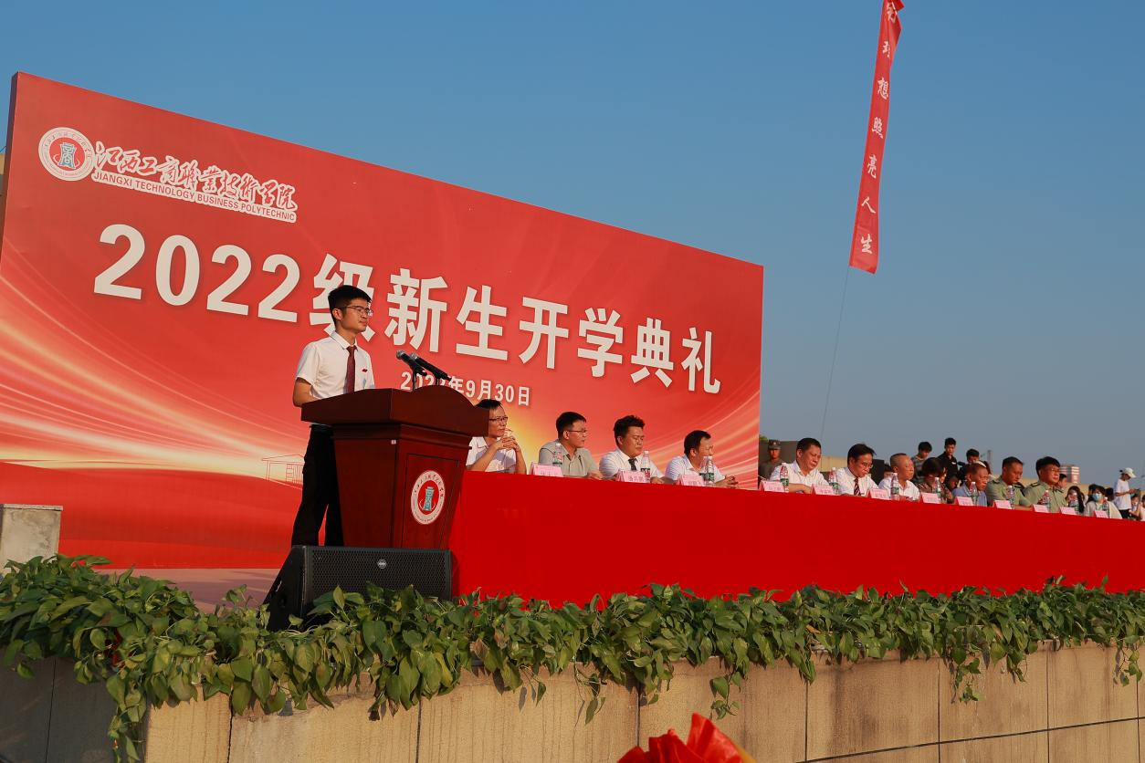 正在上传...