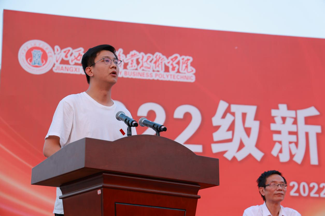 正在上传...