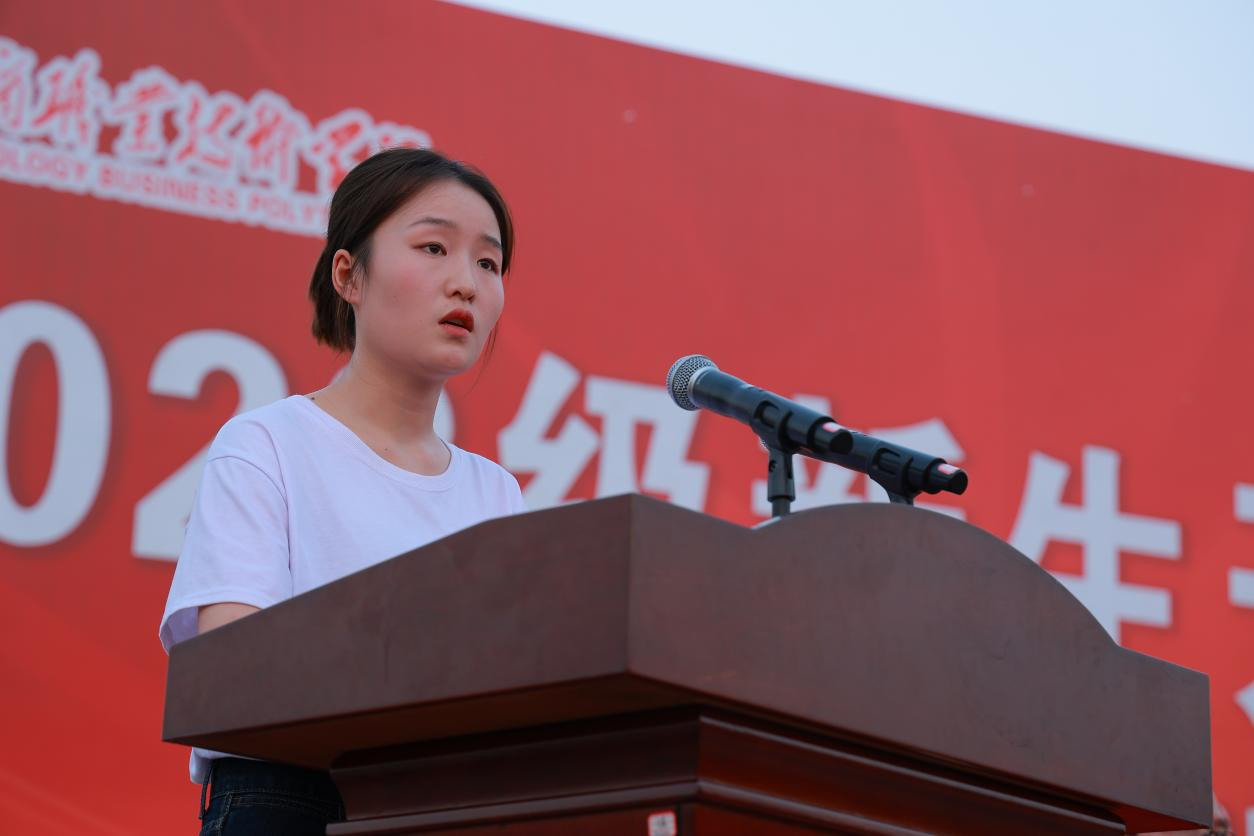 正在上传...