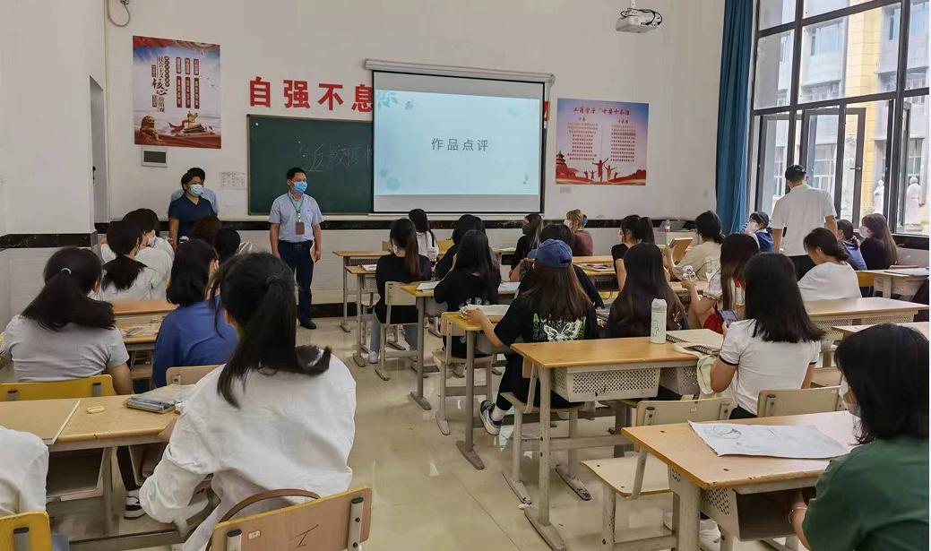 正在上传... 正在上传...