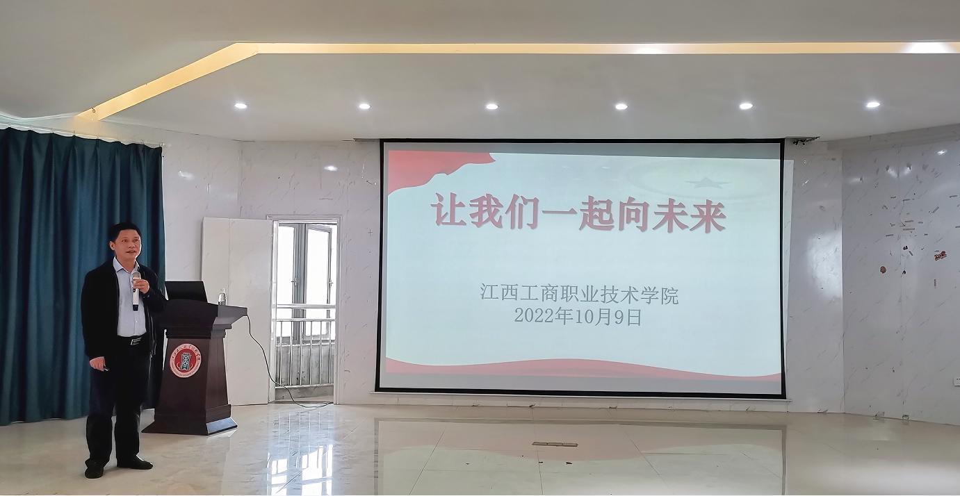 正在上传... 正在上传...