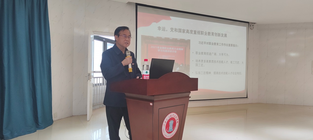 正在上传... 正在上传...