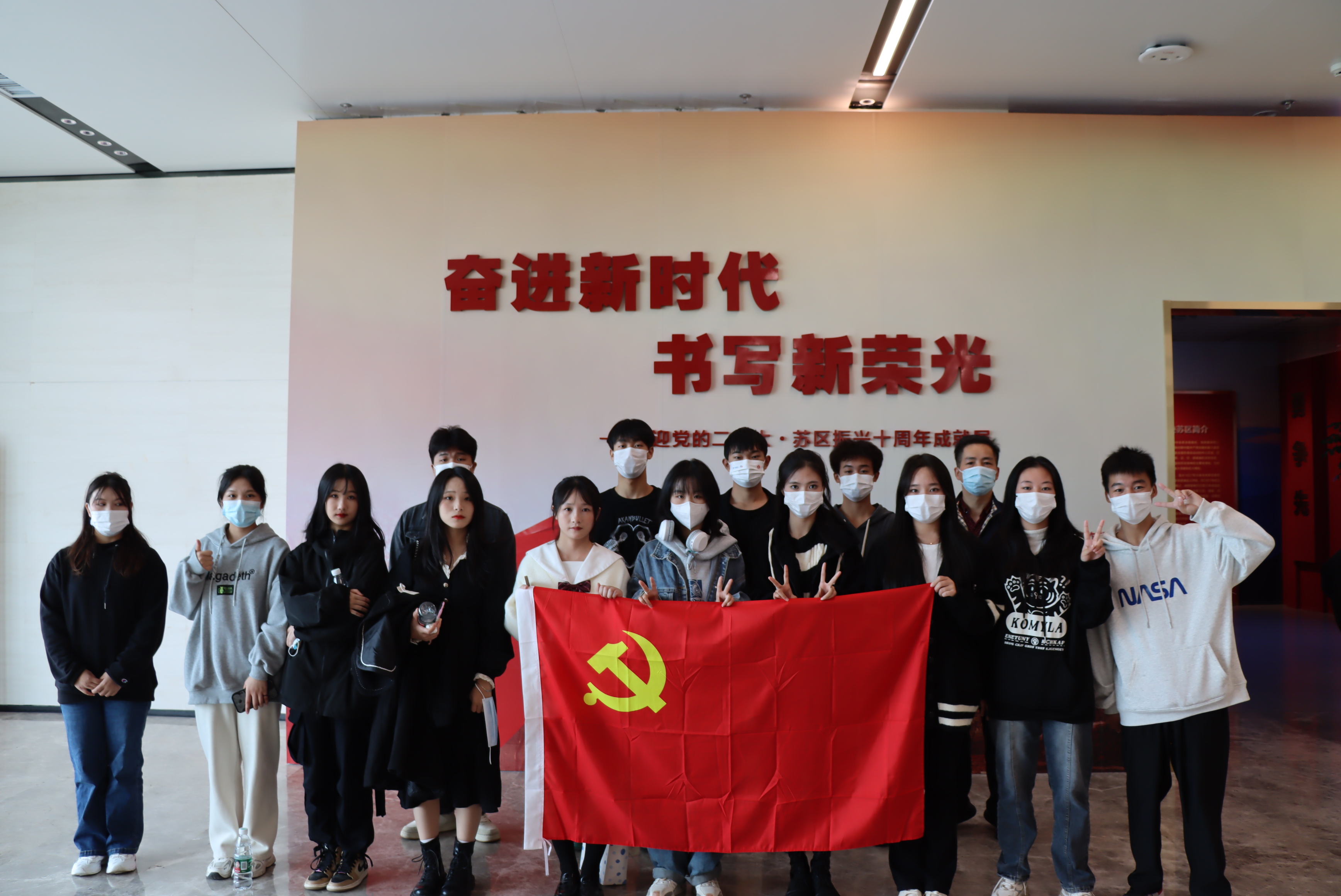 正在上传... 正在上传...