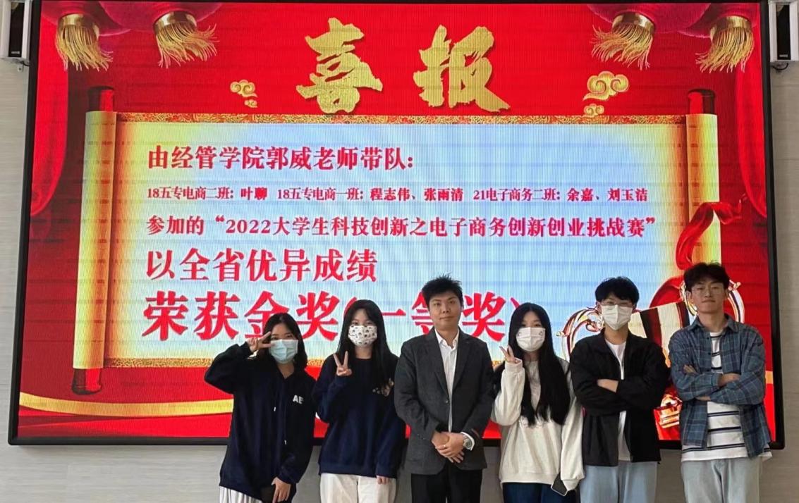 正在上传... 正在上传...