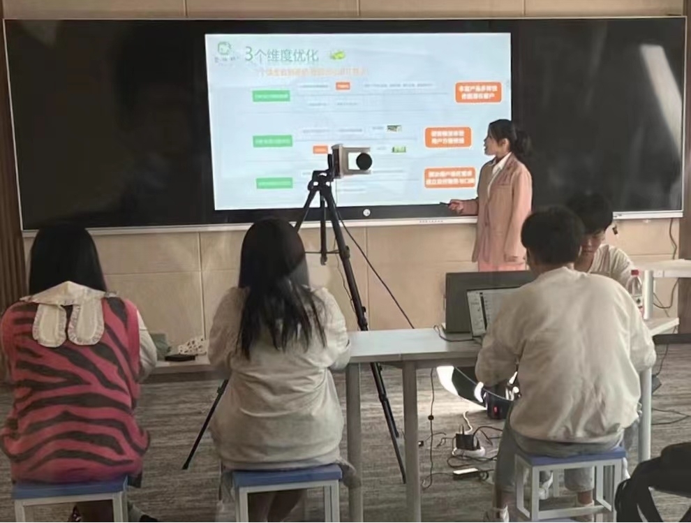 正在上传... 正在上传...