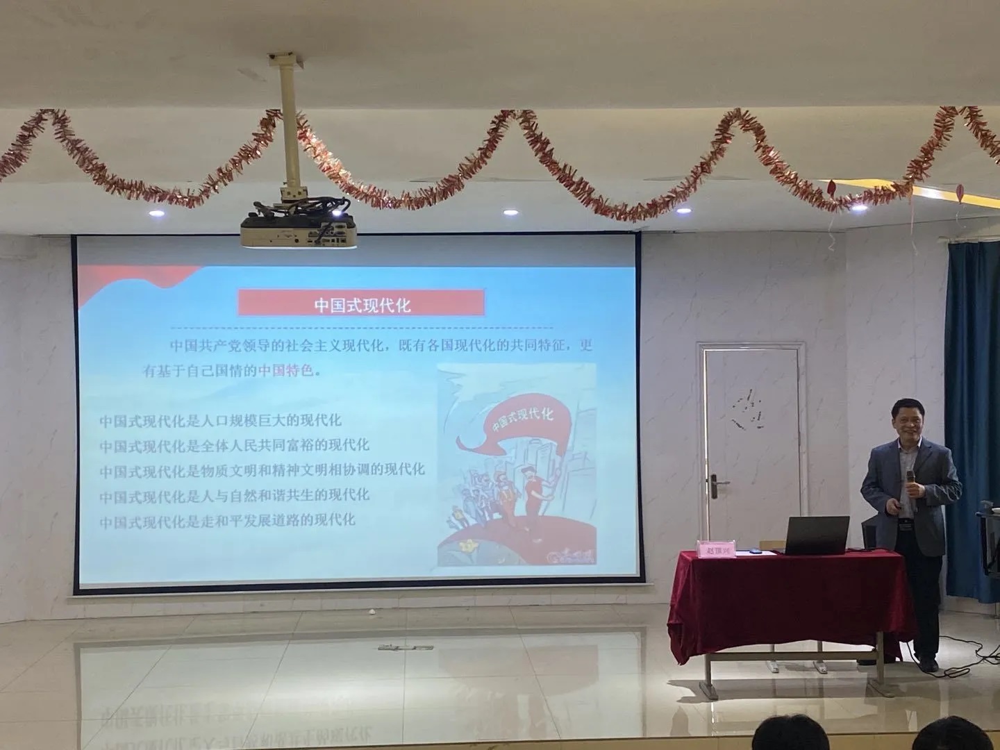正在上传... 正在上传...