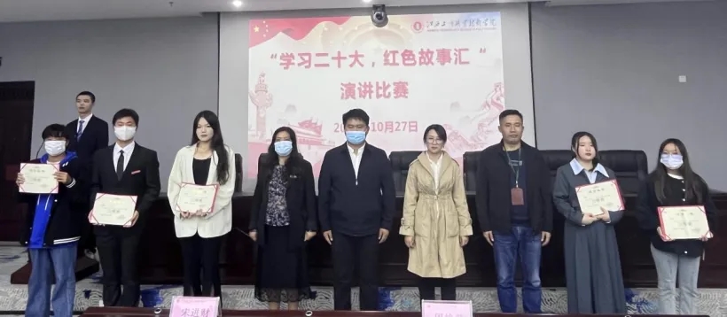 正在上传... 正在上传...