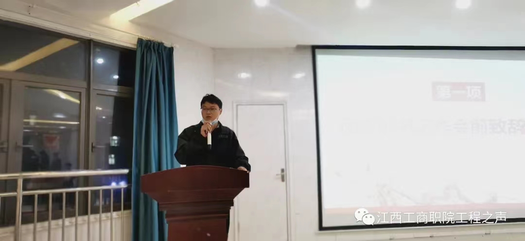 正在上传...