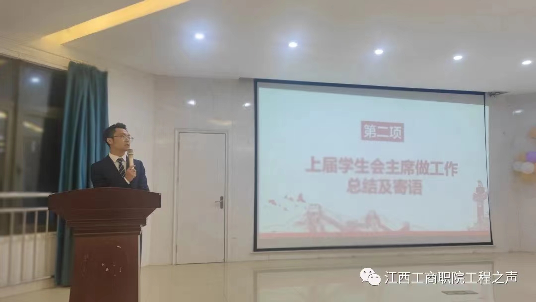 正在上传...