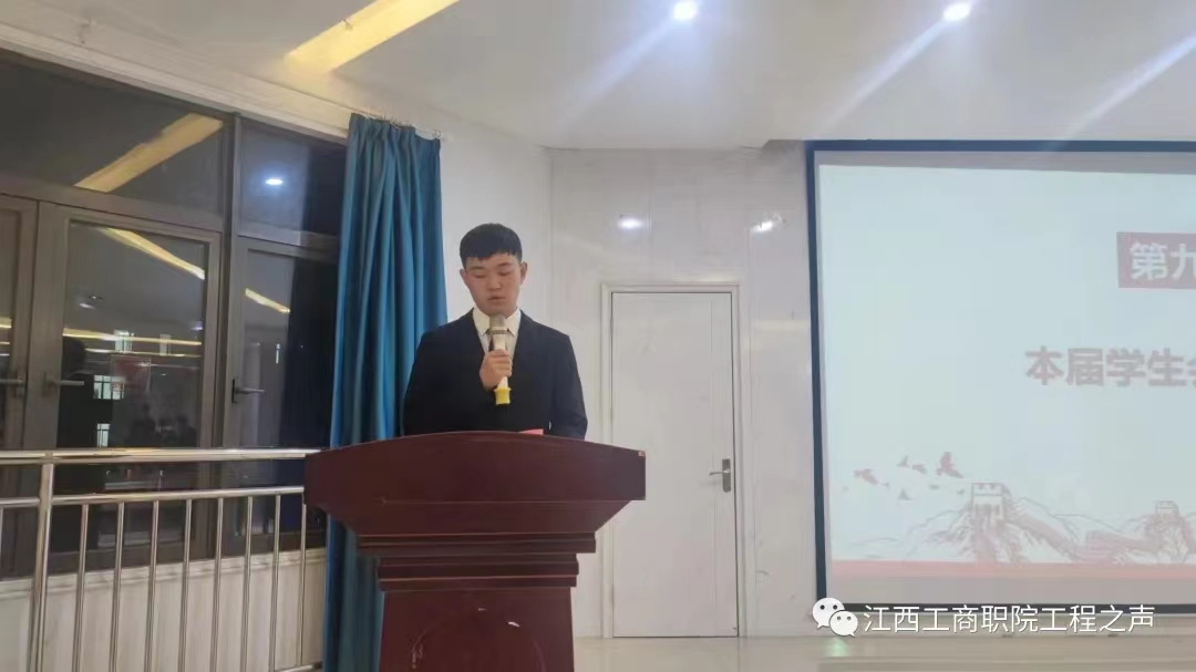 正在上传...