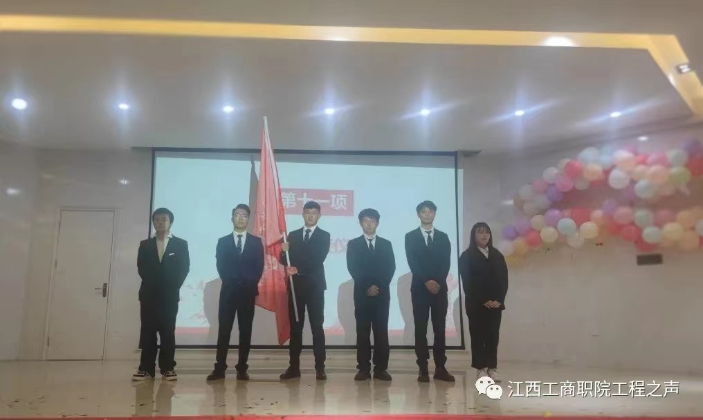 正在上传...