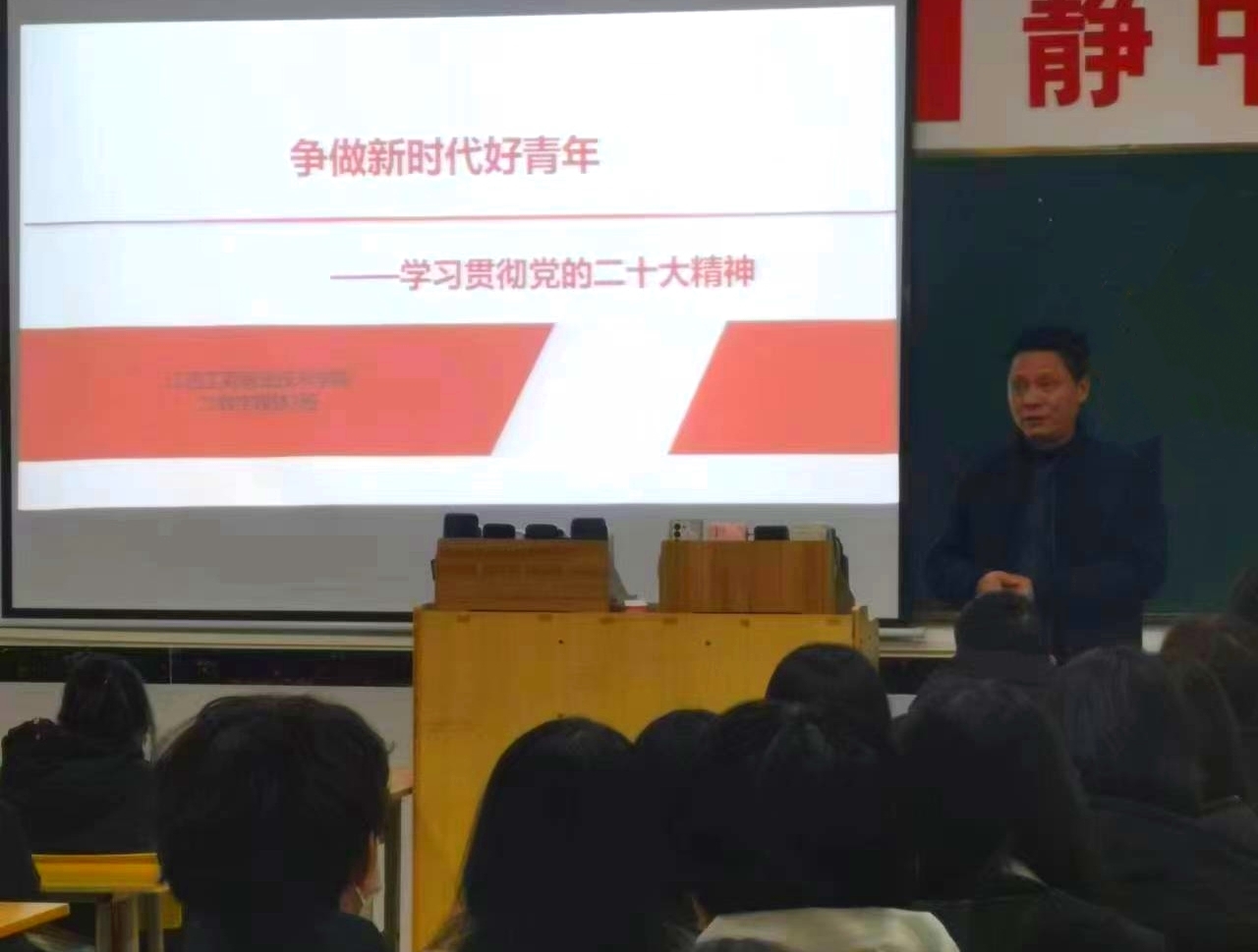 正在上传... 正在上传...