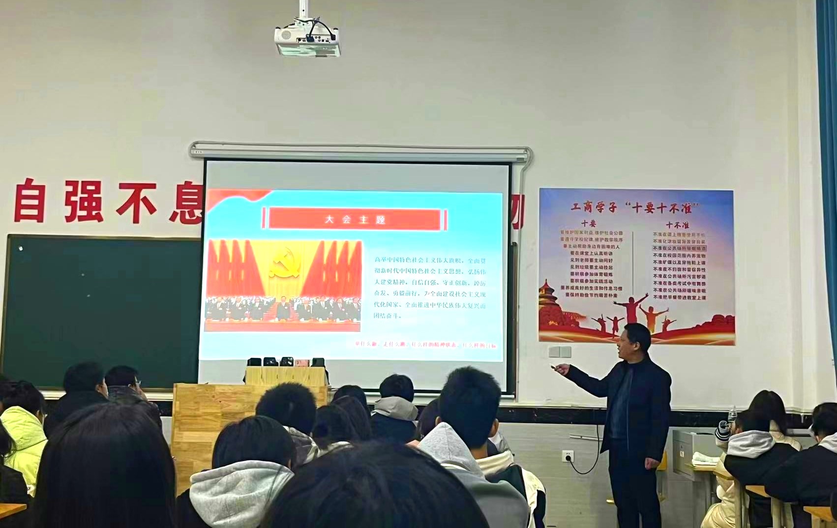正在上传... 正在上传...