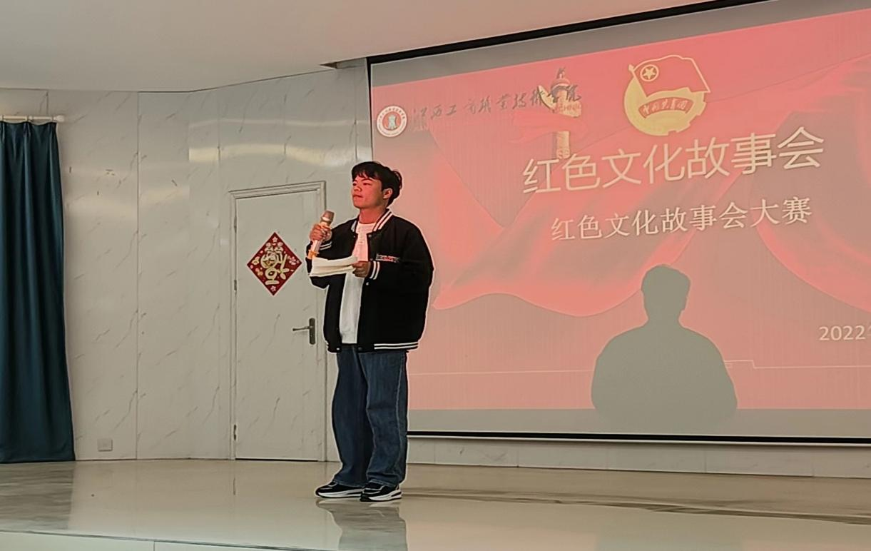 正在上传... 正在上传...