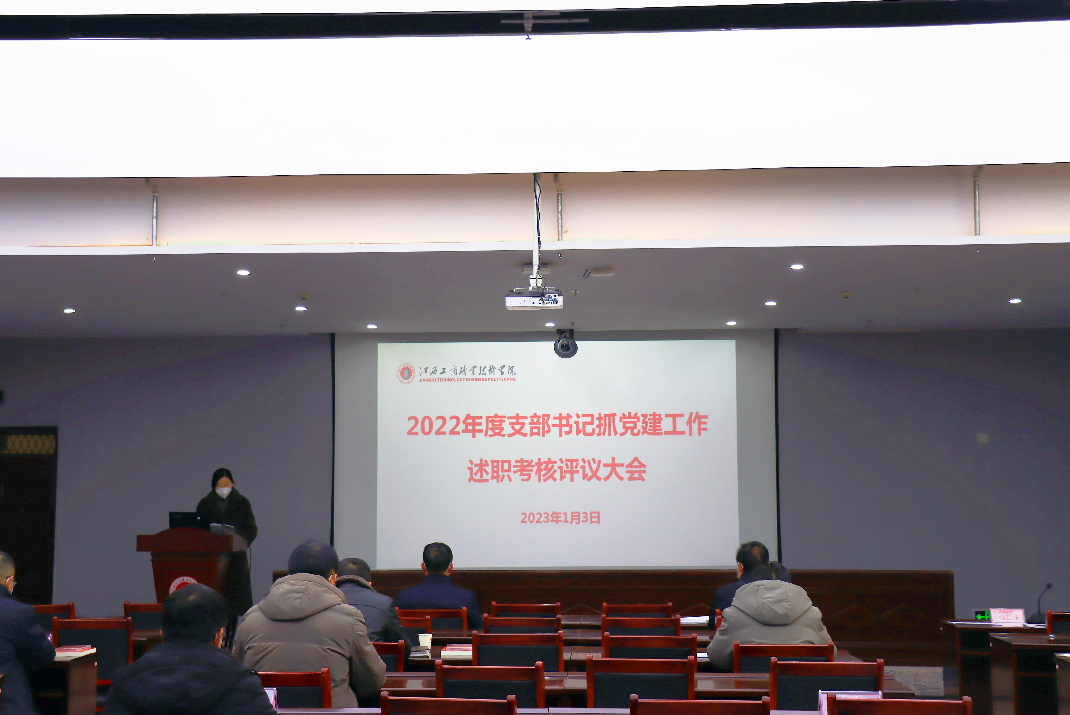 正在上传... 正在上传...