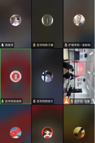 正在上传...