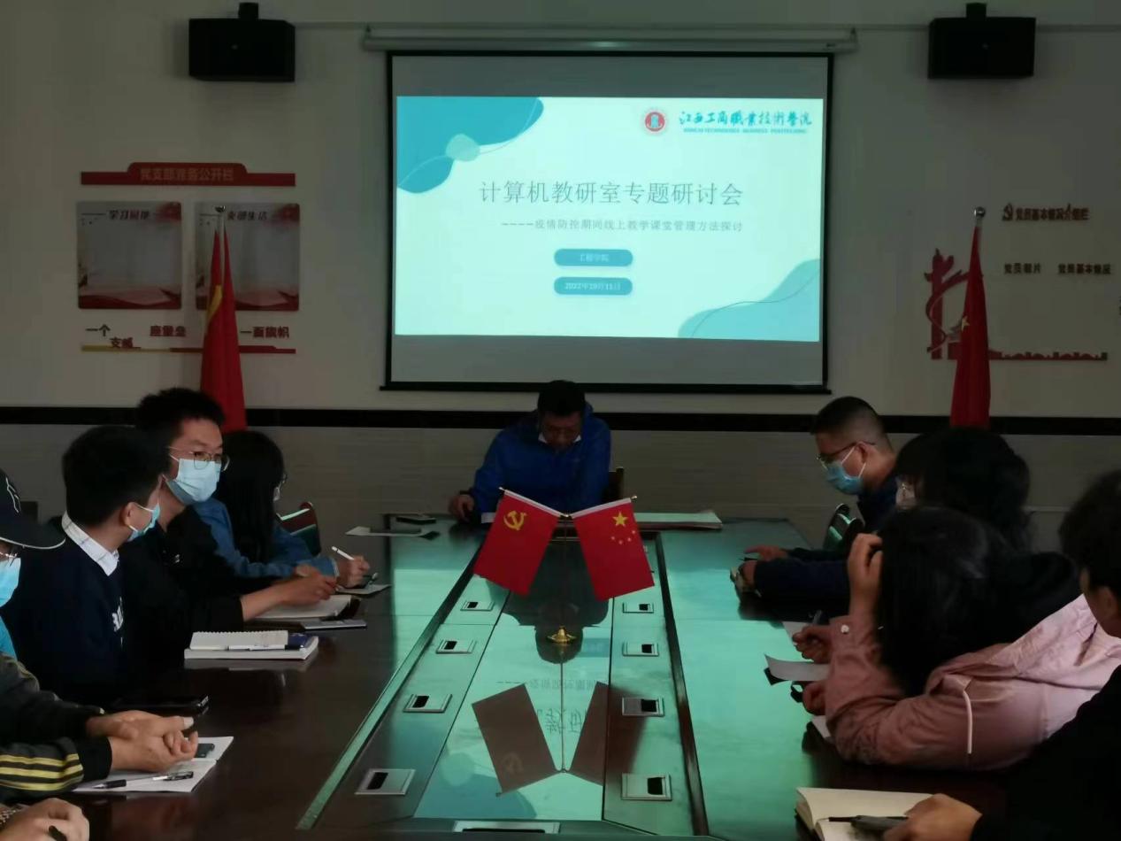 正在上传...