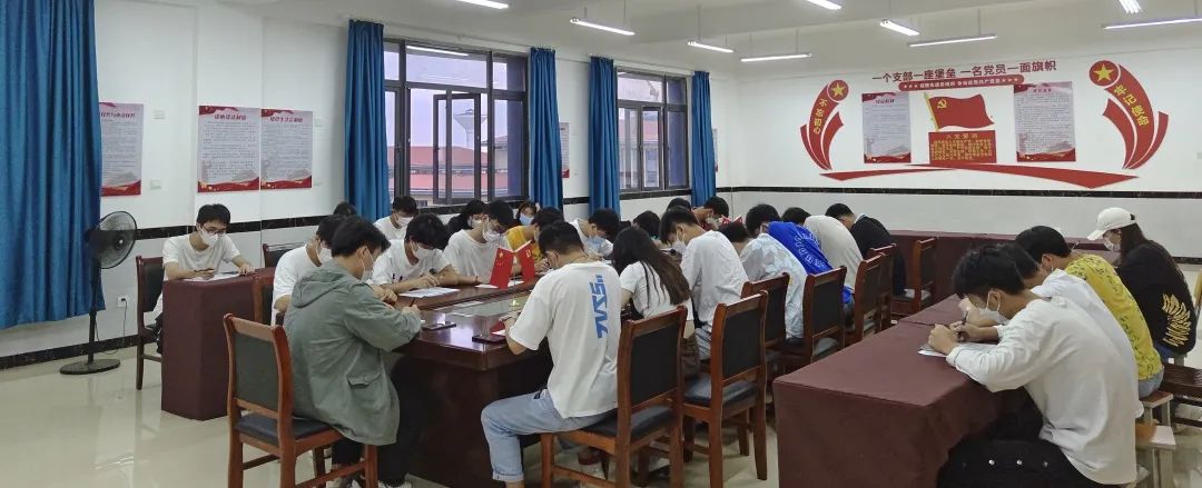正在上传...