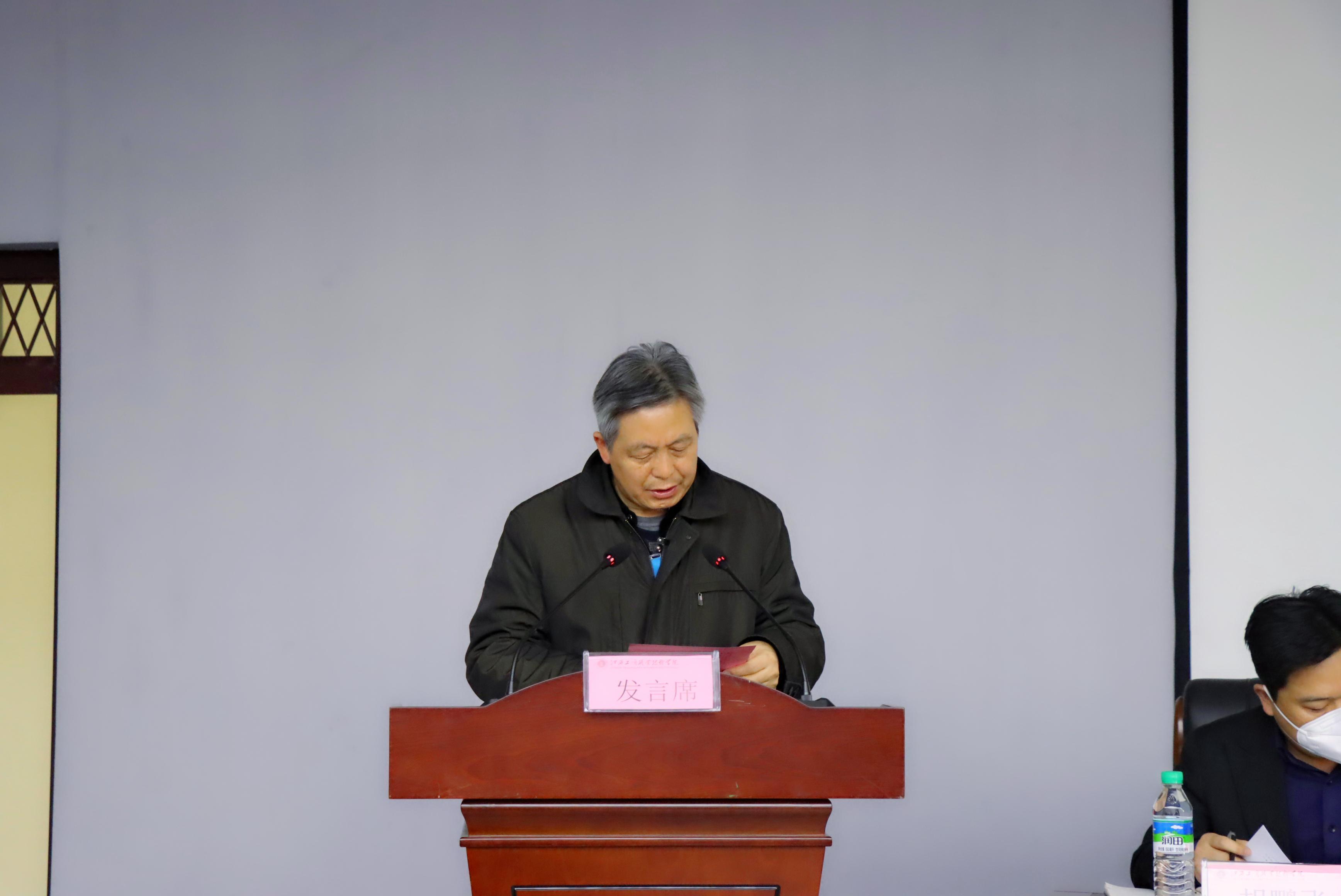 正在上传... 正在上传...