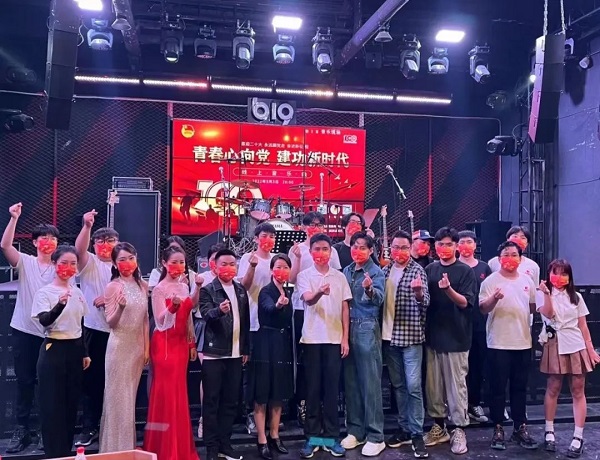 正在上传...