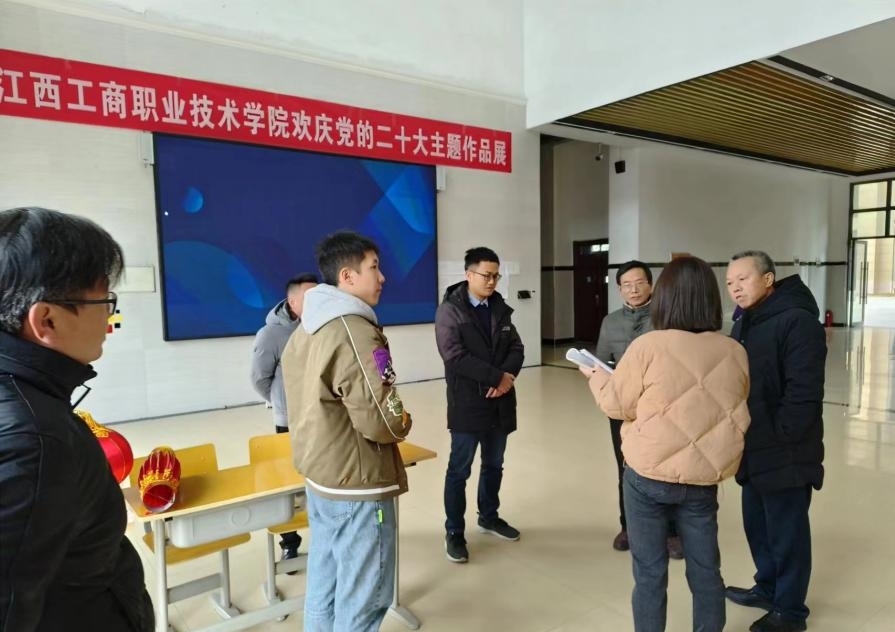 正在上传... 正在上传...