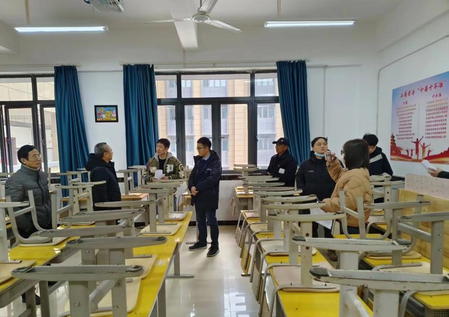正在上传... 正在上传...