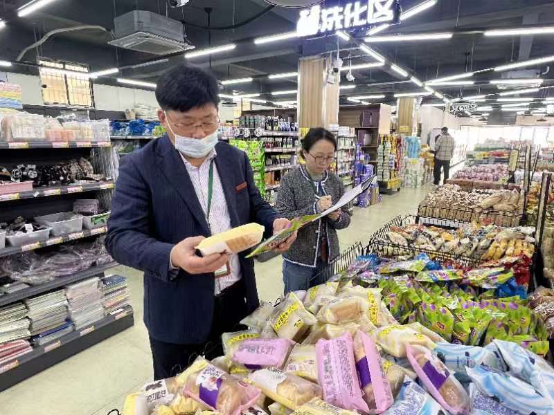 正在上传... 正在上传...