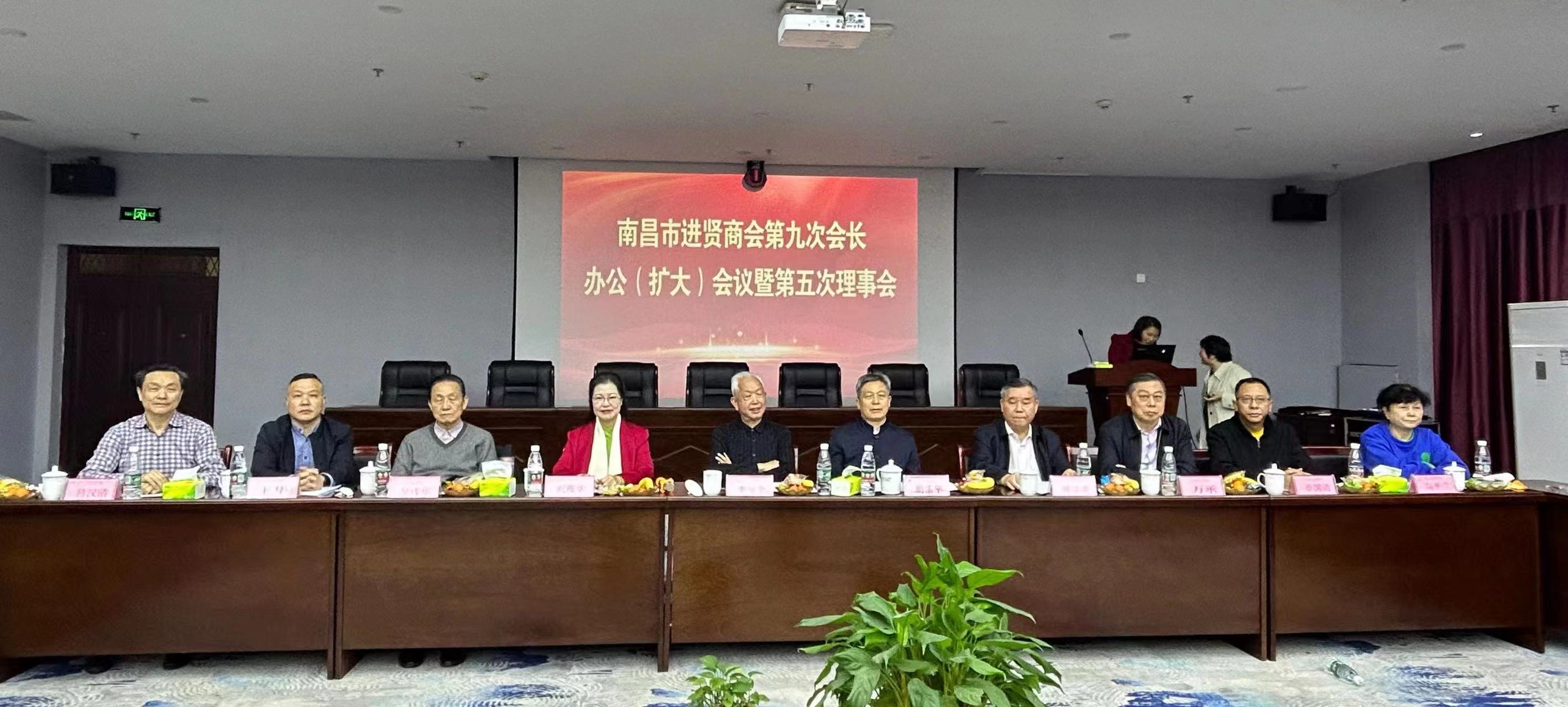 正在上传... 正在上传...