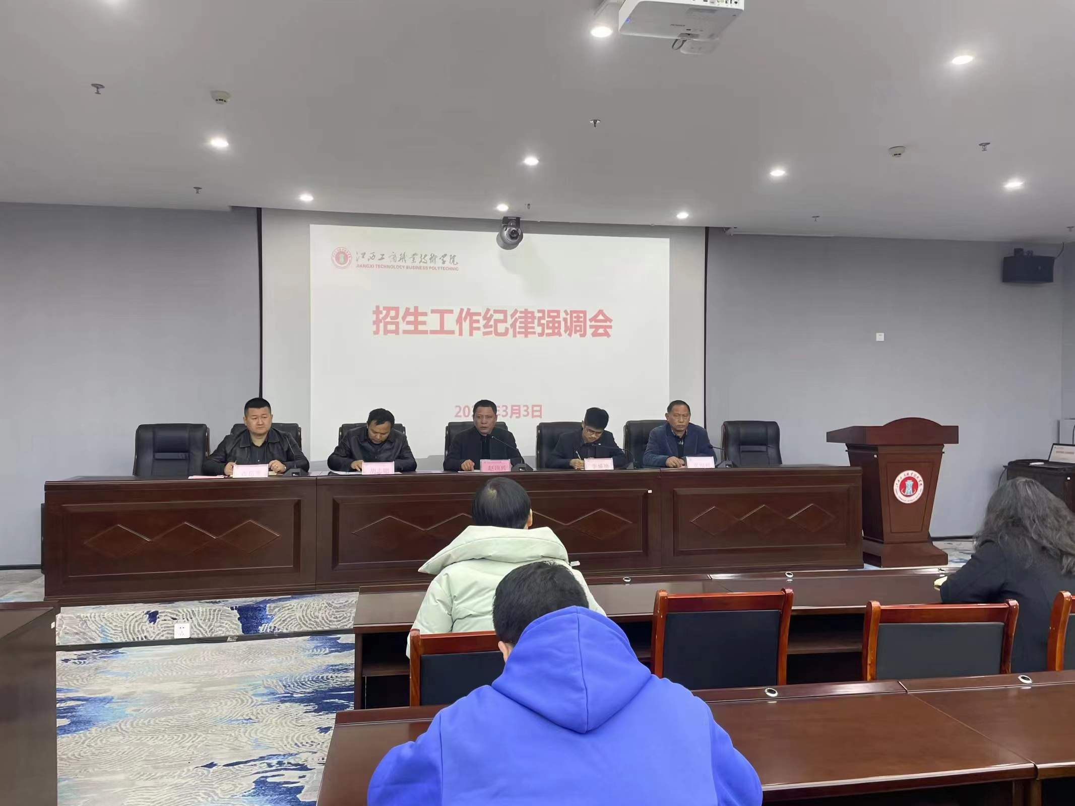 正在上传... 正在上传...