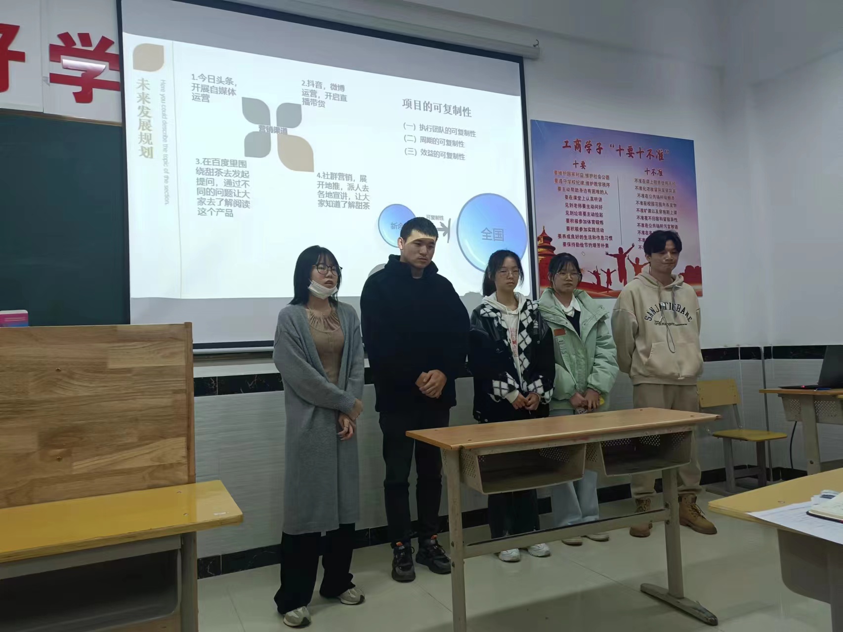 正在上传... 正在上传...