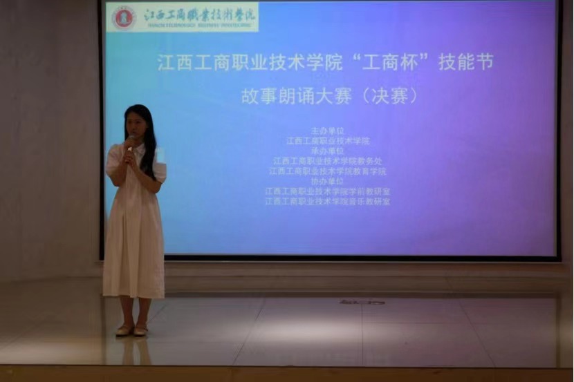 正在上传...
