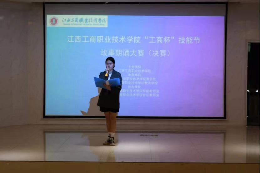正在上传...