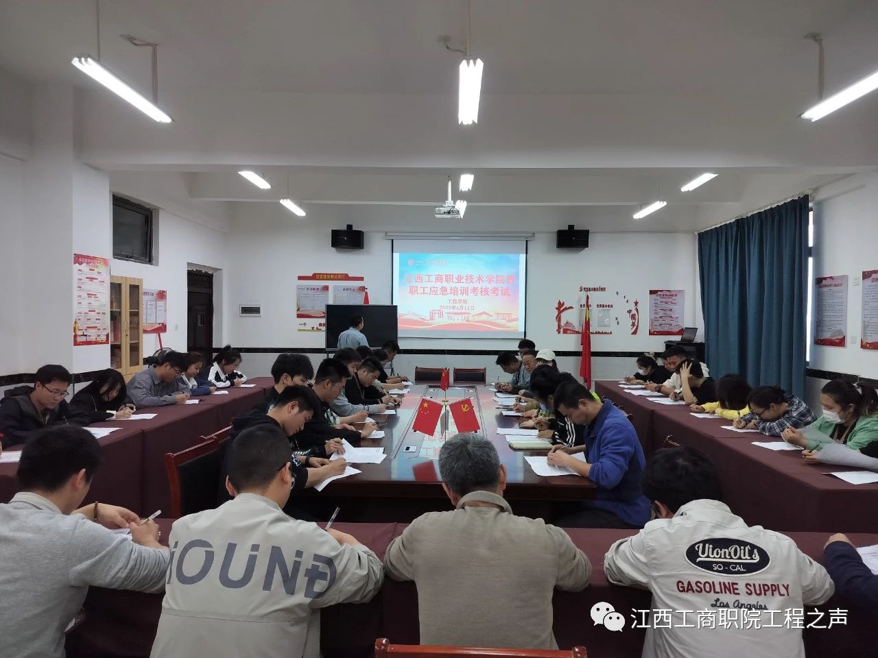 正在上传...
