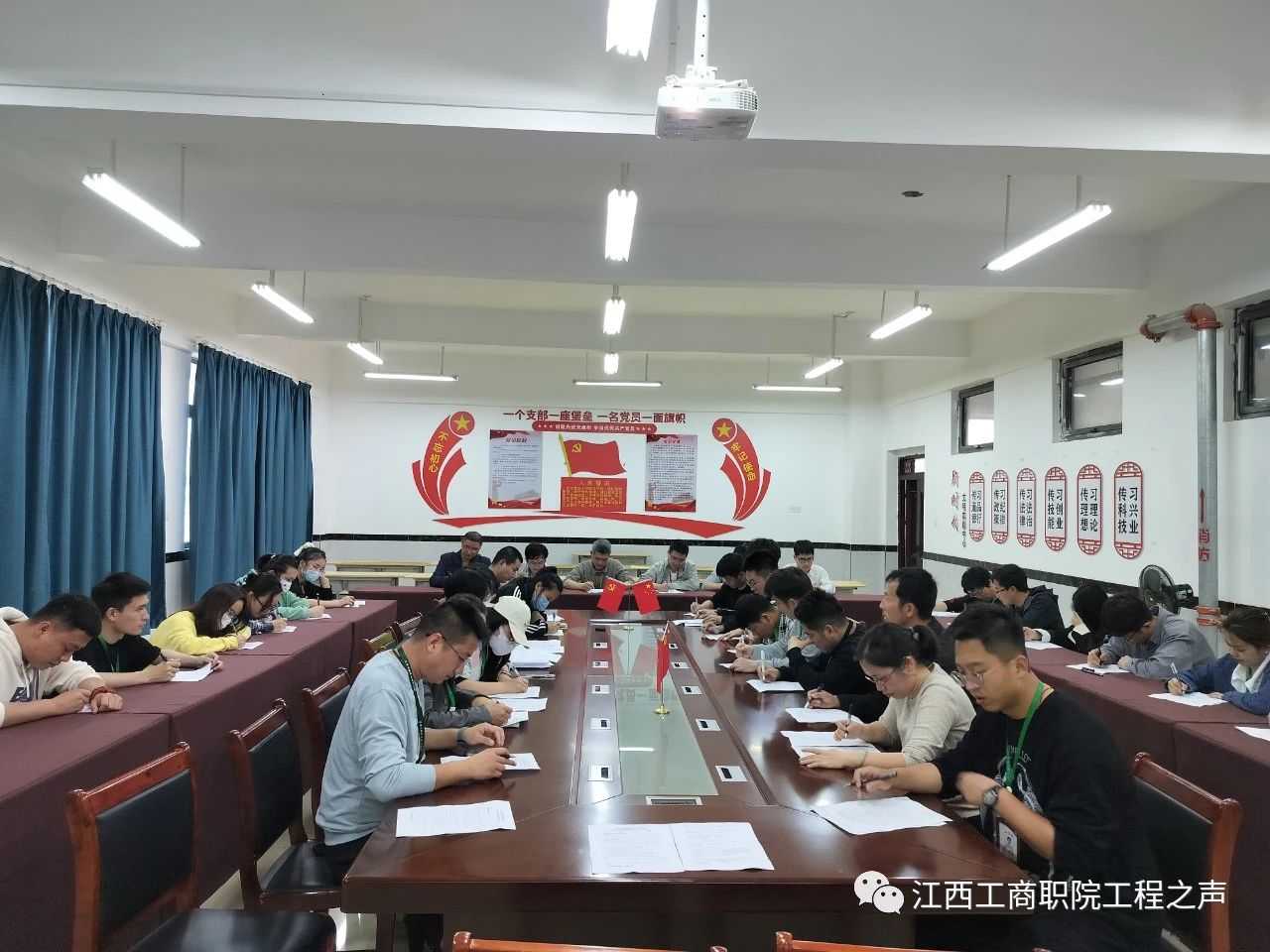 正在上传...